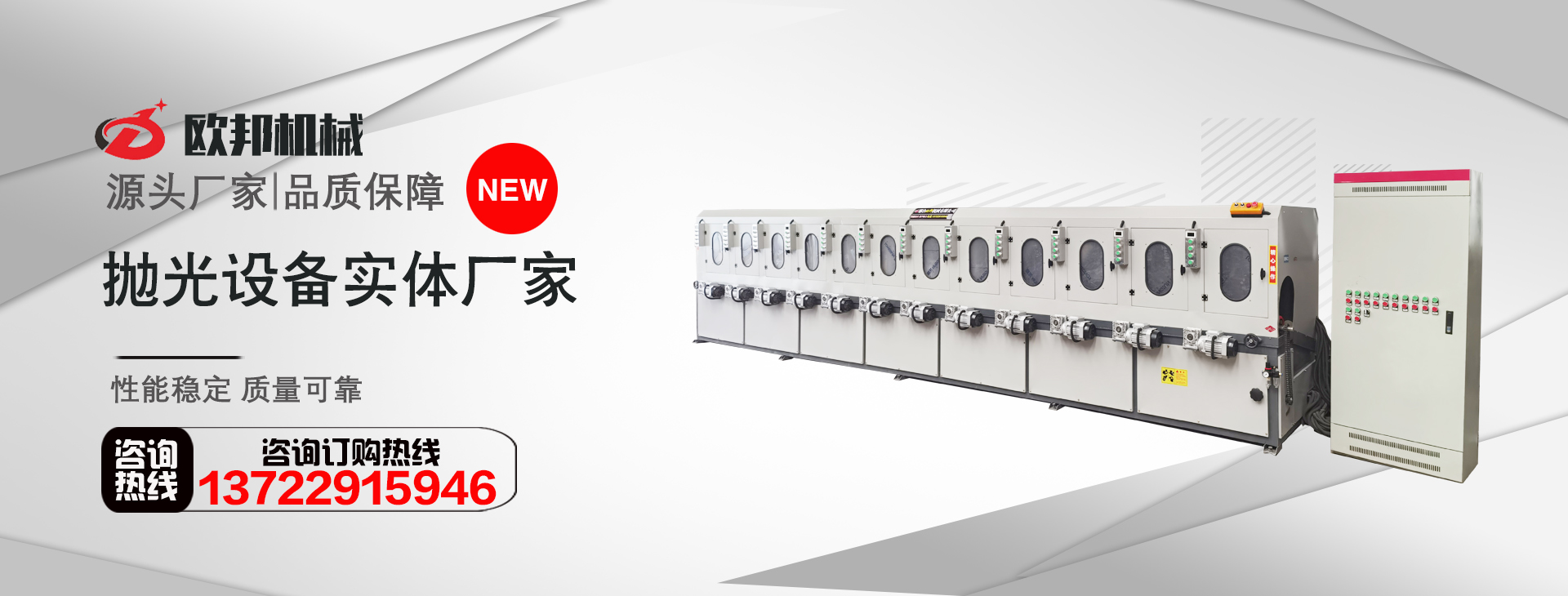 智能農(nóng)藥殘留檢測(cè)儀